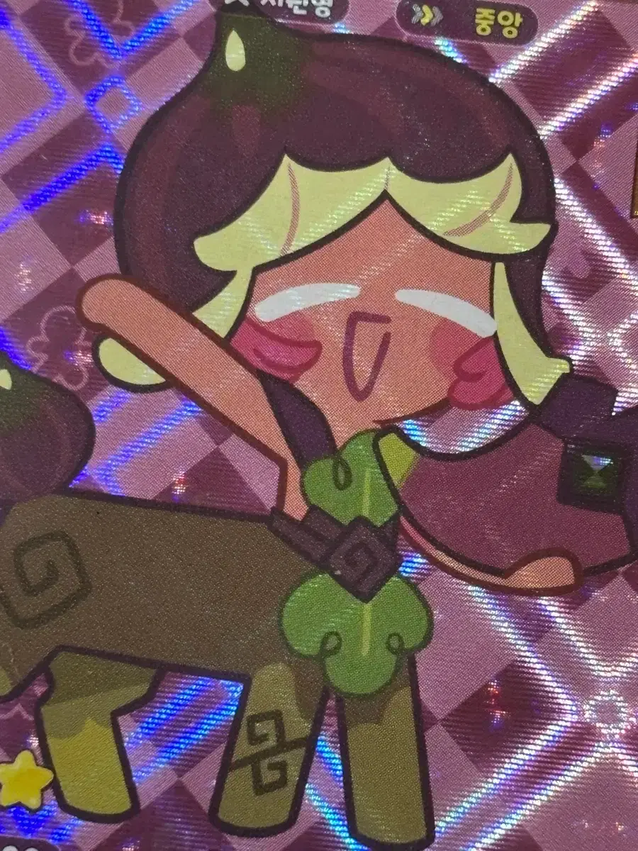 thumbnail-7